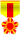 元老